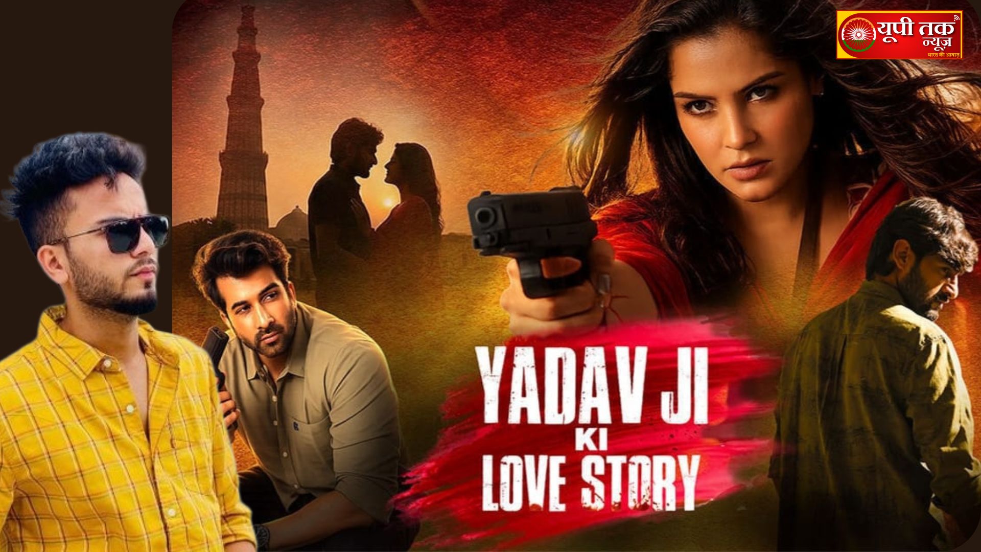 Home 14 Yadav Ji Ki Love Story: Elvish Yadav appeals to the Yadav Ji Ki Love Story team to "make changes" amid protests against the film
