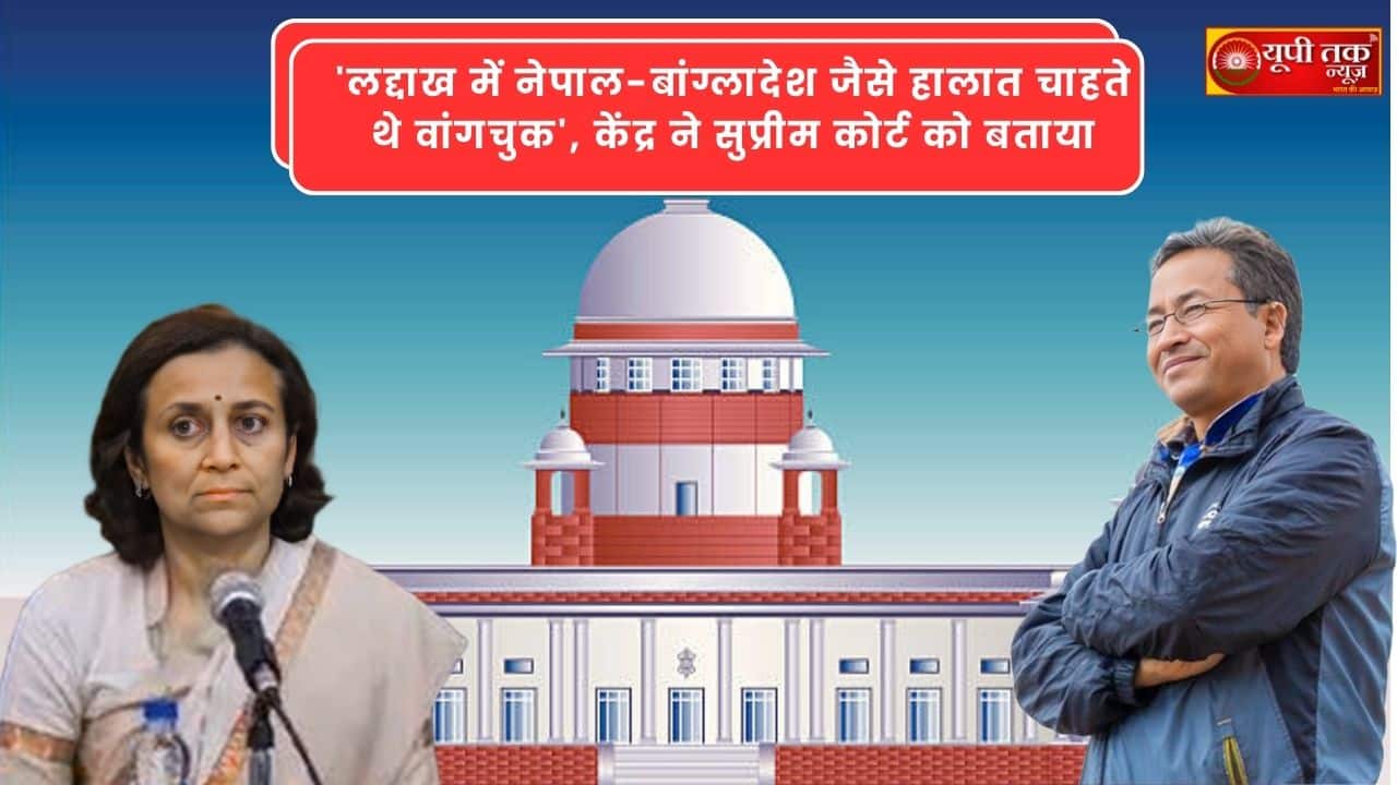 supraimai chourt: kendr ne supreem kort ko bataaya ki vaangachuk laddaakh mein nepaal-baanglaadesh jaise haalaat kee ichchha rakhate the. supraimai chourt: sonam vaangachuk ko sitambar 2025 mein leh mein laddaakh ko raajy ka darja aur chhathee anusoochee mein shaamil kie jaane kee maang ko lekar hue pradarshanon ke baad raashtreey suraksha kaanoon ke tahat hiraasat mein liya gaya tha. vaangachuk kee patnee ne unakee hiraasat ke khilaaph supreem kort mein yaachika daakhil kee hai. naiw dailhi, up tak naiws: kendr sarakaar aur laddaakh prashaasan ne somavaar ko supreem kort ko soochit kiya ki sonam vaangachuk laddaakh mein nepaal aur baanglaadesh jaisee sthiti utpann karana chaahate the. unhonne kaha ki vaangachuk ke bayaanon se hinsa bhadakane ka khatara utpann ho gaya tha. sarakaar ne aarop lagaaya, vaangachuk ne kendr sarakaar ko ve kahakar sambodhit kiya, jo alagaavavaadee maanasikata ko darshaata hai. unhonne jen jee ko grhayuddh aur khoonakharaabe ke lie ukasaane ka prayaas kiya. nyaayamoorti aravind kumaar aur nyaayamoorti pee.bee. varaale kee peeth ke samaksh sonam vaangachuk kee raashtreey suraksha kaanoon (ns) ke tahat hiraasat ko chunautee dene vaalee yaachika ka virodh karate hue solisitar janaral tushaar mehata ne yah tark prastut kiya. yah yaachika vaangachuk kee patnee geetaanjali je. angamo dvaara daayar kee gaee hai. supraimai chourt: laddaakh ko nepaal-baanglaadesh kee sthiti mein le jaana chaahate the vaangachuk, bolee kendr sarakaar solisitar janaral ne kaha, vah kendr sarakaar ko ve kahate hain. yah ham aur ve hee enese ke tahat hiraasat ke lie paryaapt hai. is desh mein ham aur ve nahin hain, ham sabhee bhaarateey hain. mehata ne aarop lagaaya ki vaangachuk laddaakh ko nepaal ya baanglaadesh jaisee sthiti mein le jaana chaahate the aur unhonne yuvaon ko bhadakaane ke lie apane bhaashanon mein mahaatma gaandhee ka naam keval ek aavaran ke roop mein istemaal kiya. unhonne kaha ki kaee baar bhadakaoo bhaashan die jaate hain, jinakee shuruaat aur ant gaandheejee ke naam se kiya jaata hai, lekin beech mein hinsa bhadakaane vaalee baaten hotee hain. mehata ne vaangachuk ke bhaashanon ka havaala dete hue kaha ki unhonne nepaal aur arab kraanti ka ullekh karate hue aatmadaah jaisee ghatanaon kee baat kee, jisase yuvaon ko hinsa kee or ukasaaya gaya. unhonne aarop lagaaya ki vaangachuk ne aatmadaah kee dhamakee dekar laddaakh aandolan ko antararaashtreey rang dene kee koshish kee. supraimai chourt: kendr ne sonam vaangachuk ke bayaanon ko bataaya raashtreey suraksha ke lie khatara solisitar janaral ne yah bhee kaha ki laddaakh seemaavartee kshetr hai aur sashastr balon kee aapoorti shrrnkhala ke lie atyant mahatvapoorn hai. unhonne aarop lagaaya ki vaangachuk ne kshetr mein janamat sangrah jaise vichaaron kee baat kee, jo raashtreey suraksha ke lie khatara hai. isase pahale, pichhalee sunavaee mein vaangachuk kee or se daleel dee gaee thee ki sarakaar kee aalochana aur virodh karana unaka lokataantrik adhikaar hai aur isase raajy kee suraksha ko khatara nahin hota. maamale kee sunavaee mangalavaar ko bhee jaaree rahegee. Show more 2,588 Supreme Court: 'The Centre told the Supreme Court that Wangchuk wanted to create a situation like Nepal and Bangladesh in Ladakh.'
