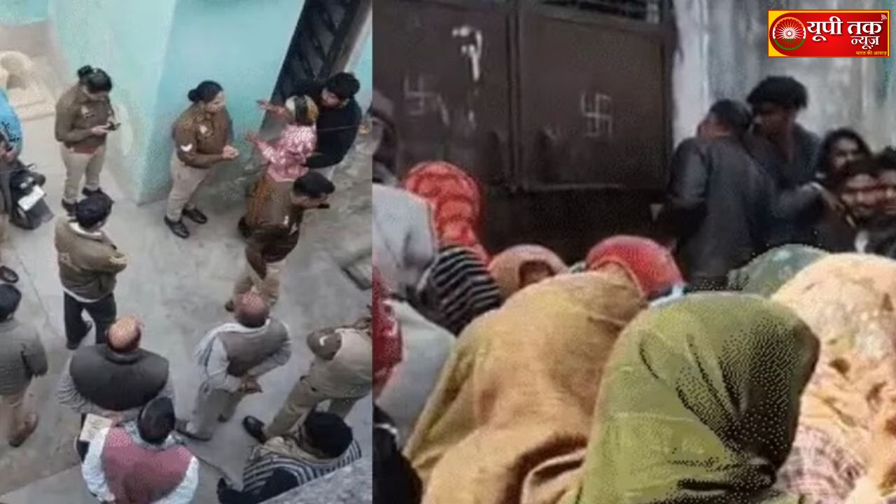 UP News: मथुरा में एक ही परिवार के पांच सदस्यों ने जहर खा लिया, सामूहिक आत्महत्या से मची हलचल; दीवार पर लिखे गए ये शब्द 1 UP News: Five members of a family consumed poison in Mathura, mass suicide sparks uproar; these words were written on the wall