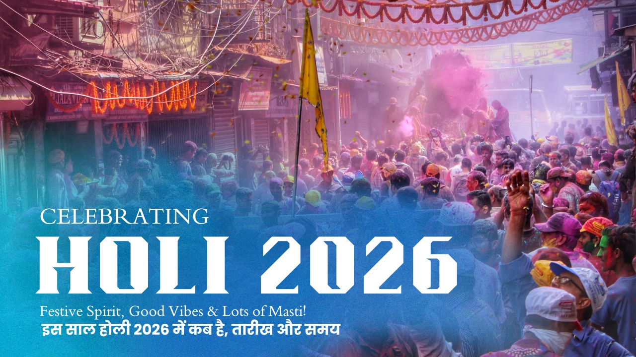 Home 39 Holi 2026: Is Holi, the festival of colors, on March 4th or March 3rd this year? Learn the exact date, auspicious time, and significance of Holi.