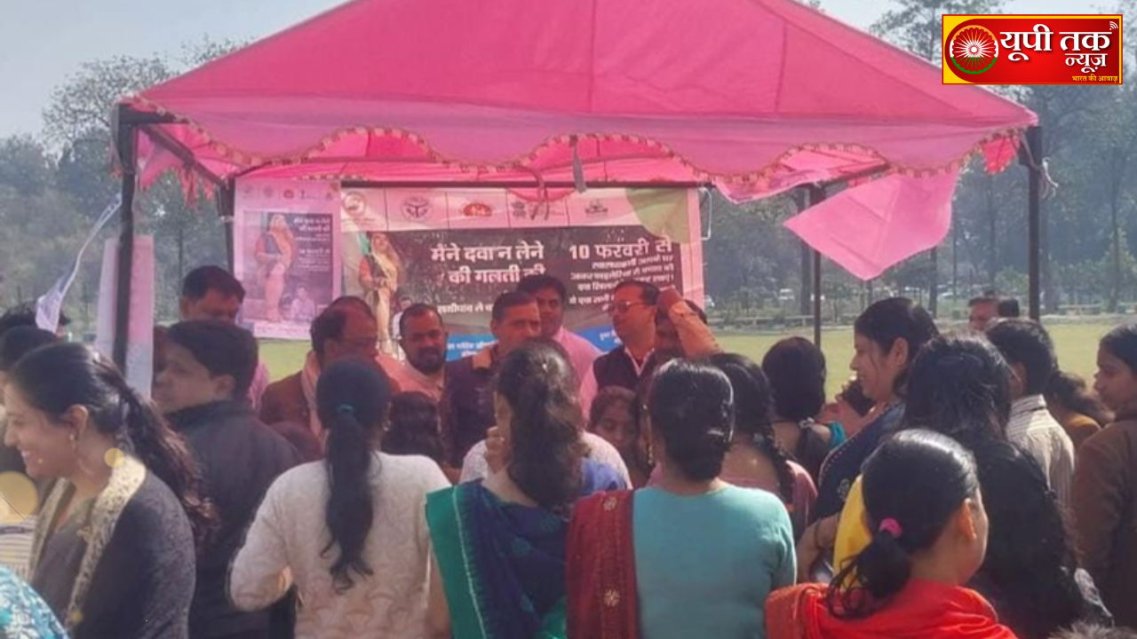 Ballia News: फाइलेरिया उन्मूलन अभियान के तहत हॉली क्रॉस स्कूल में 1656 लोगों को खिलाई गई फाइलेरिया रोधी दवा, आईडीए अभियान तेज 7 ballia-news-holy-cross-school-filaria-medicine-ida-campaign-2026