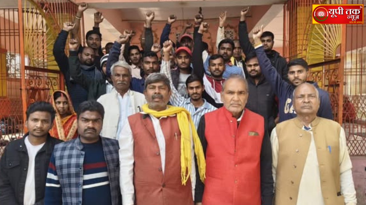 Ballia News: गोंड जाति प्रमाण पत्र को लेकर बांसडीह तहसील पर छात्र संगठनों का विरोध प्रदर्शन 1 गोंड जाति प्रमाण पत्र को लेकर बांसडीह तहसील पर छात्र संगठनों का विरोध प्रदर्शन