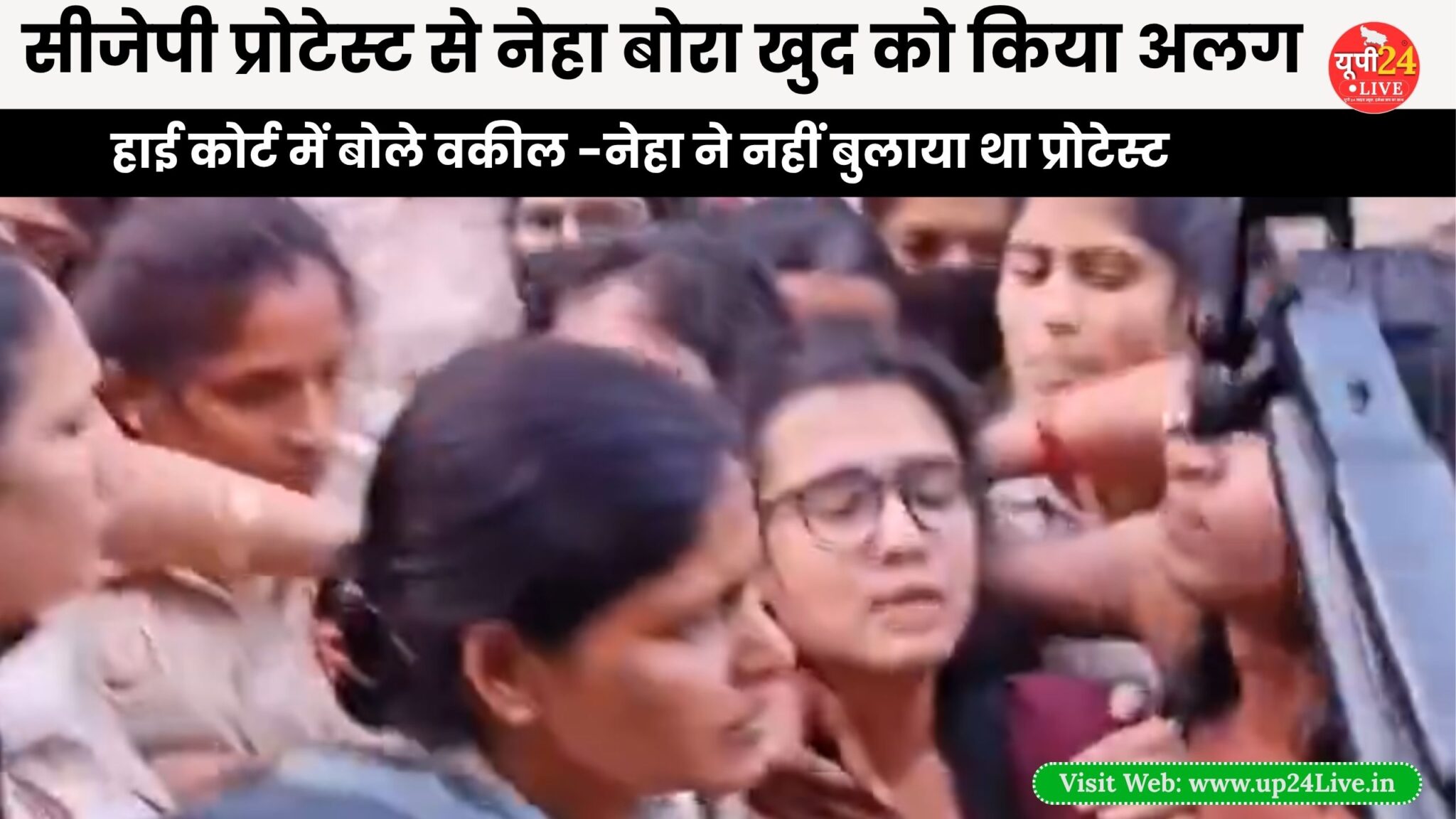 Home 7 New Delhi: Is permission not required to hoist the Tricolor? Delhi High Court reserves its verdict on Neha Bora’s petition; the decision will be delivered tomorrow.