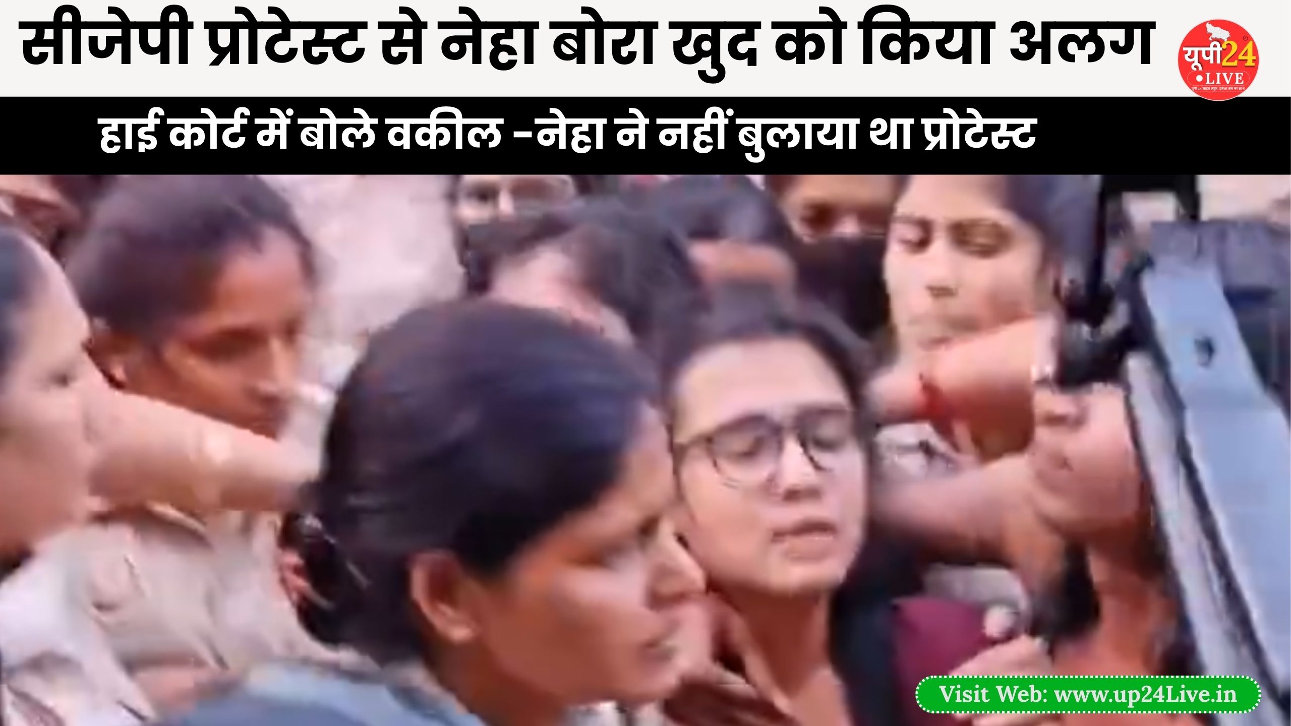 Home 4 New Delhi: Is permission not required to hoist the Tricolor? Delhi High Court reserves its verdict on Neha Bora’s petition; the decision will be delivered tomorrow.
